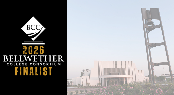 Bellwether Award finalist logo next to photo of JJC Main Campus A-Building and Bell Tower