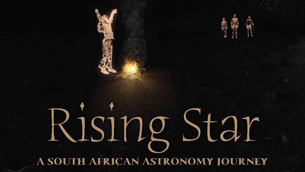 Rising Star Planetarium Show